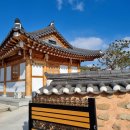 윤스테이한옥펜션 이미지