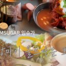 티호텔(T HOTEL) 이미지