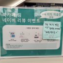 자양도서관 이미지