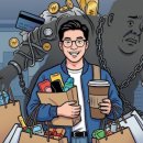 억대축산 이미지