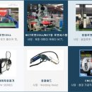 (주)스마트웰 이미지