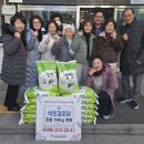 옥포경로당 이미지