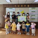 베베짐어린이집 이미지