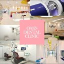 옥스치과기공소 이미지