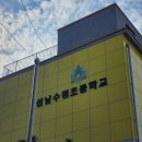 제일로123번길 네이버블로그