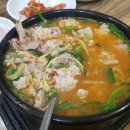 병천순대돼지국밥 이미지