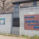 영창삼익중고피아노사