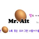청도원탕 이미지