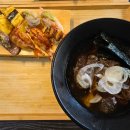 불마카세 - 마포구 잔다리로 131 | 불마카세