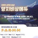 비상에듀 이미지