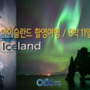 비제이솔루션 이미지