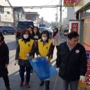 봉림동 주민센터 앞 이미지