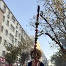 실크로드주유소 | 중국 실크로드 여행기(2)::내가 알던 중국이 아냐!? 중국 속 외국, 신장위구르 우루무치 반나절 관광