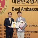 보성명가 이미지