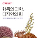 디자인은 이미지