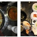 놀란곱창 - 파주시 문화로 25 | 놀란곱창
