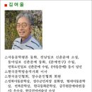 별전자 이미지