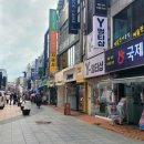 연우재