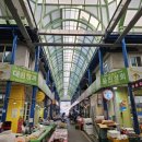 봉화상설시장 이미지