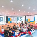 한국체대 레전드 태권도장 이미지