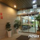 의료법인석천재단고창병원 이미지