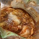법환김치