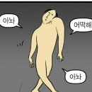 자매전주콩나물국밥 이미지