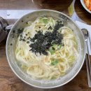 장가네손칼국수
