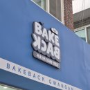 더베이크 광안점 이미지