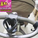 윰차부산유모차세탁 이미지