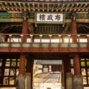 원주굽이길 10코스 북원역사길 이미지