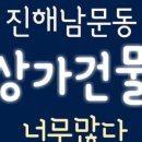 남문 노래연습장 이미지