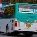 보평중고등학교 이미지