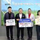 하림생닭 이미지