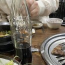 강남정육소금구이