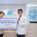 흰돌종합사회복지관 이미지