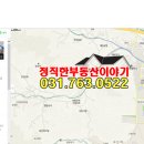 열린메디 한의원 이미지