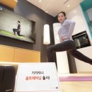 지니의헬스케어