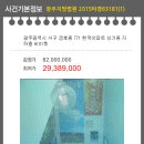 서구-01-101 이미지