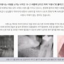 수도치과의원 이미지