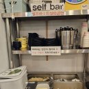 부평 삼산동 굴포천역 맛집 쭈꾸미가 맛있는 쭈야쭈