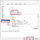 하이픈 이미지