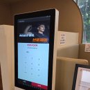 구일맞이방편의점 | 잠실 이색데이트 힐링카페, 세라젬웰카페 이용 후기