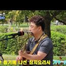 김종우참치