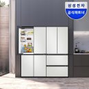 42-A | 삼성 비스포크 AI 냉장고 김치냉장고 25년형 키친핏Max RM70F63R2A RK70F42M2A 후기
