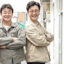 김여사네국수 이미지