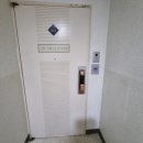 현암로 125번길 이미지