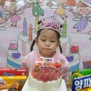 꽃잎반 조이서 공주님 생일파티 이미지