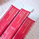 이너시아 이미지