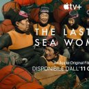 마지막해녀 이미지